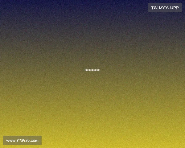 体育赛事交流材料模板 体育赛事交流材料模板