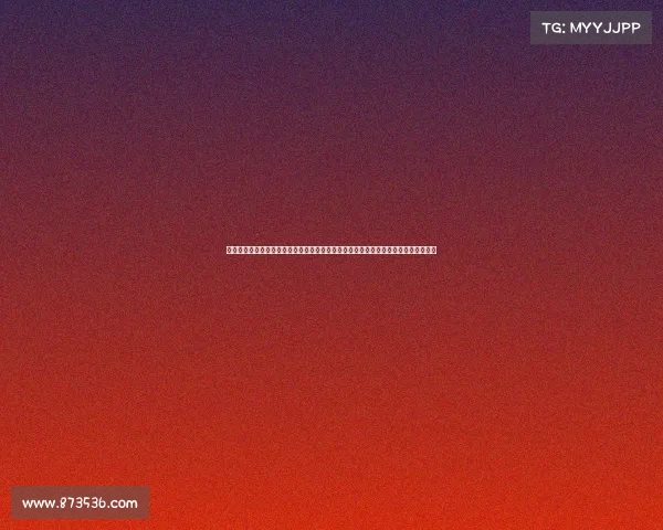 天津天海最后一场比赛—天津天海赛事年度总结关键球员表现战术解析与未来征程展望 天津天海最后一场比赛—天津天海赛事年度总结关键球员表现战术解析与未来征程展望