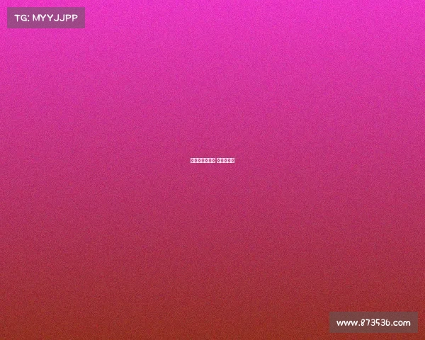 对赛事活动细化 规范的建议